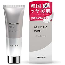 Amazon.co.jp: ホワイトルマン クレームソレール 日焼け止め 医薬部外